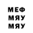 МЕТАДОН мёд Ka You