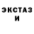 Amphetamine VHQ thereve