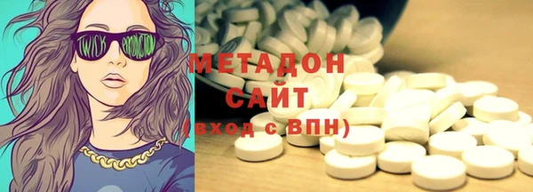 ПСИЛОЦИБИНОВЫЕ ГРИБЫ Михайлов