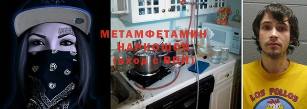 дживик Михайловка
