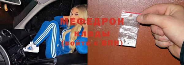 дживик Михайловка