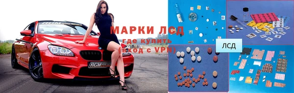 дживик Михайловка