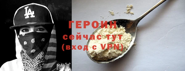 дживик Михайловка