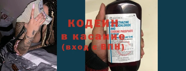 дживик Михайловка