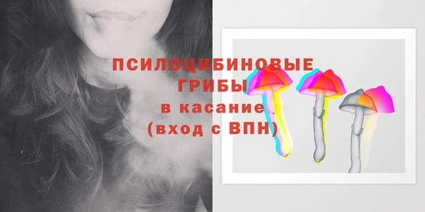 дживик Михайловка
