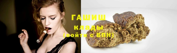 дживик Михайловка