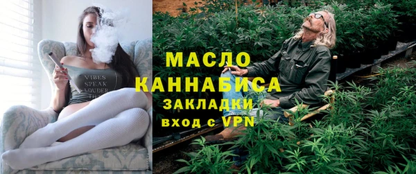 дживик Михайловка