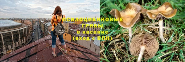 кокаин перу Новый Уренгой