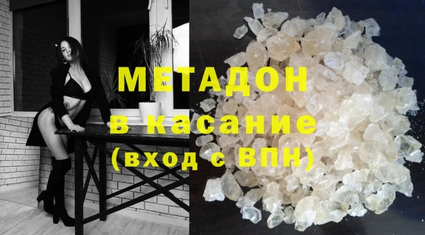ПСИЛОЦИБИНОВЫЕ ГРИБЫ Михайлов