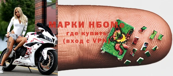 дживик Михайловка