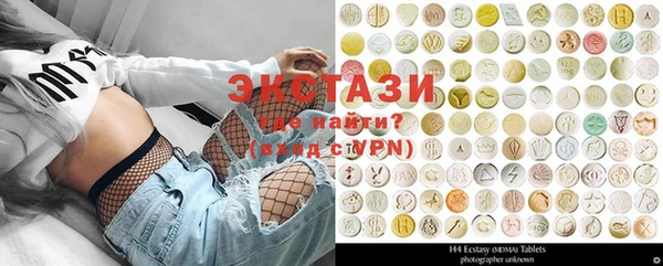 дживик Михайловка