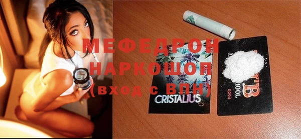 дживик Михайловка