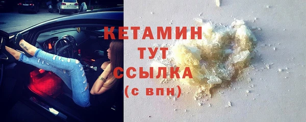 дживик Михайловка