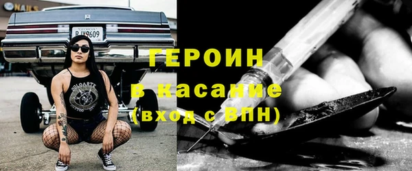 дживик Михайловка