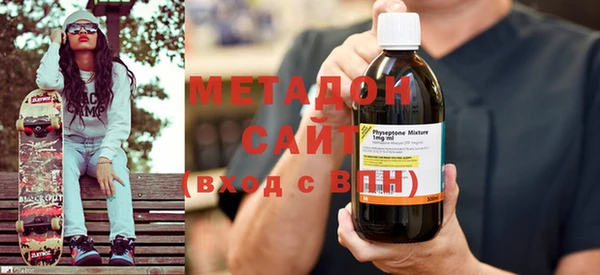 ПСИЛОЦИБИНОВЫЕ ГРИБЫ Михайлов