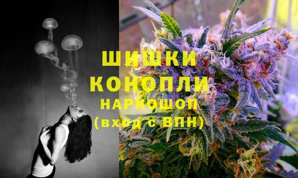 дживик Михайловка