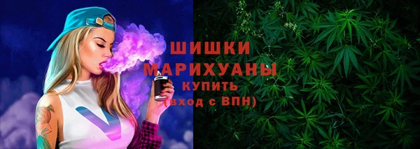 дживик Михайловка