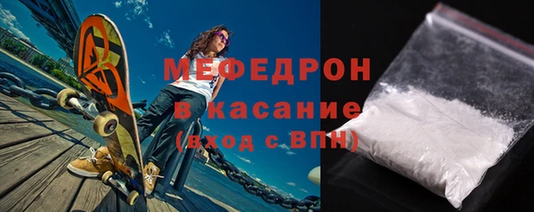 дживик Михайловка