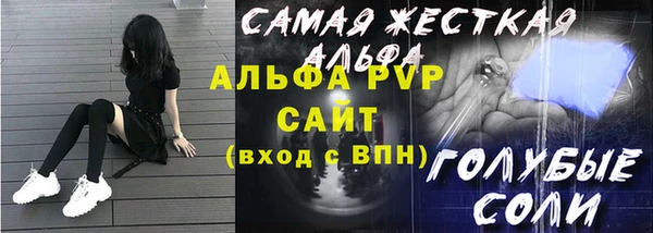 дживик Михайловка