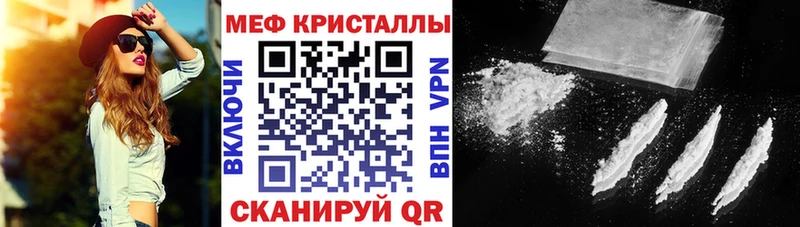 цены   Почеп  мориарти как зайти  МЯУ-МЯУ мяу мяу 