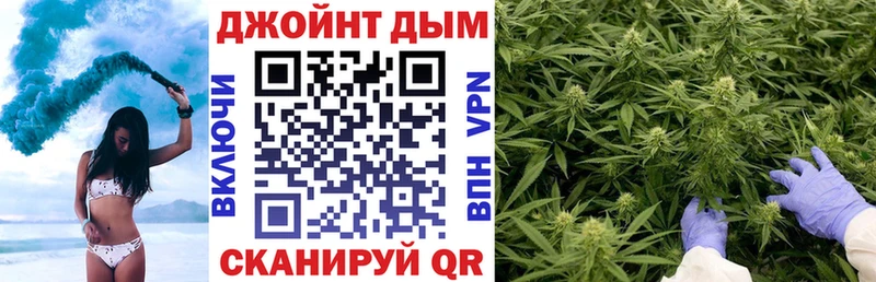 Канабис тримм  Почеп 